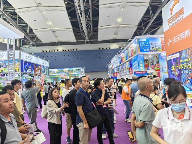 超15万人次入场！广东旅博会带来更实惠的“诗和远方”