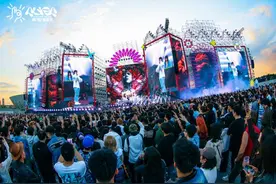 长春哦啦音乐节万人狂欢 打造东北文化新地标图片