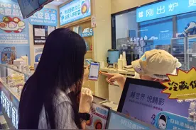 领钱啦！青岛机场送您“数字人民币”无门槛消费红包图片