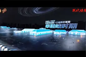 穿越时光打卡五道校门，《大道之门》展现南信院70年光辉历程图片