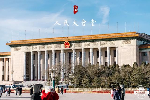 秋假·亲子营 | 看宫阙万千，享人间烟火，玩环球影城，登万里长城！今年秋假，一起相约首都北京！