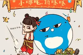 《哪吒2》票房超《流浪地球2》 郭帆发图祝贺：小哪吒，顶呱呱图片