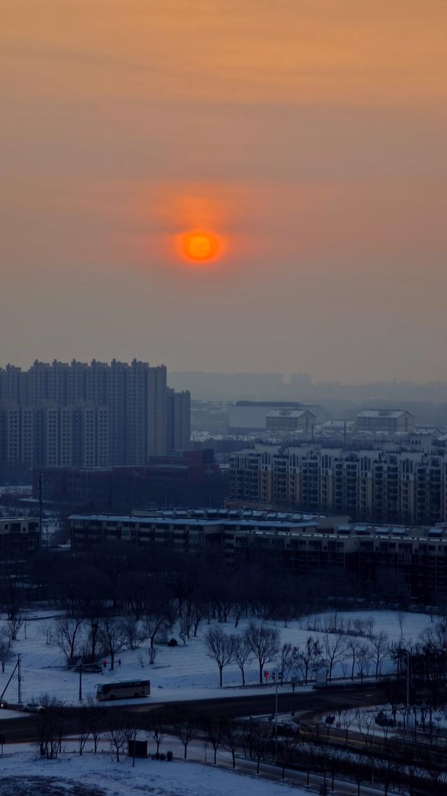 雪后北京，日出“上新”！每一道光，都像在给城市镀金