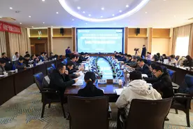 16家高校科研院所企业结盟，现场发布《武汉宣言》图片