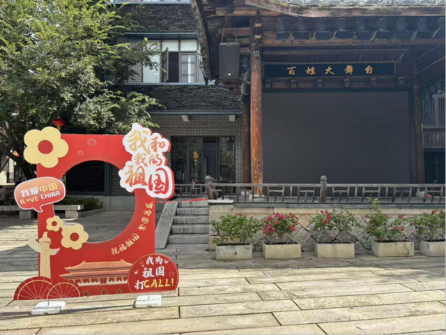 双节同庆！来闽侯游古厝，赴国庆中秋限定活动！