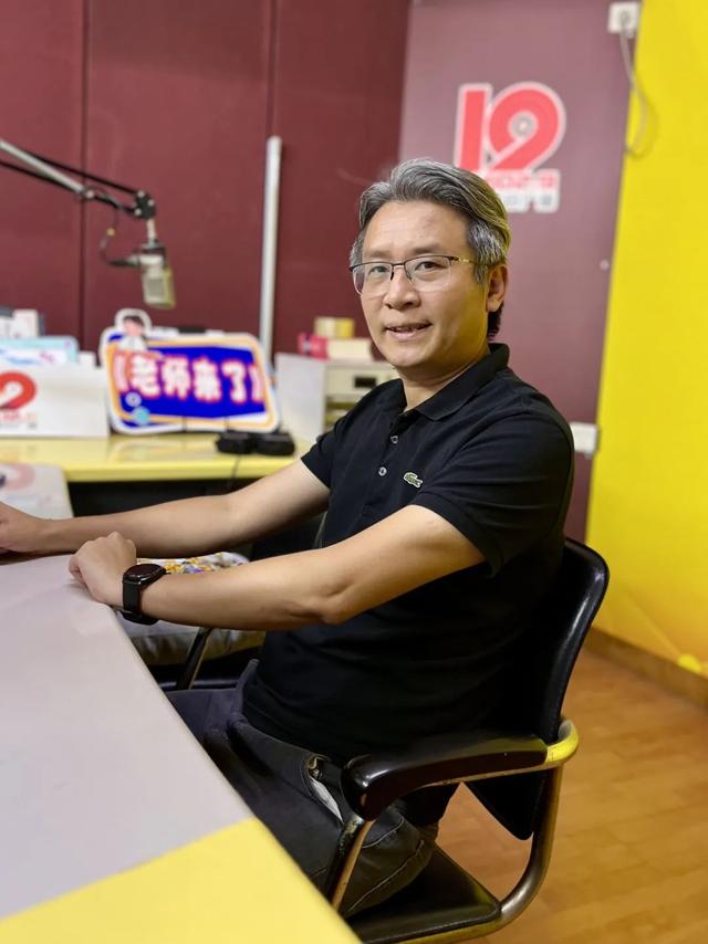 《老师来了》| 初中到高中，无缝衔接新征程