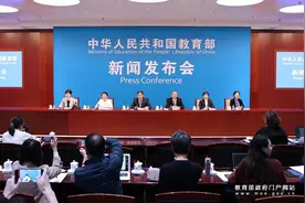 学前教育法：学前儿童入园不得组织任何形式的考试或者测试图片