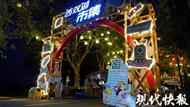 391场活动惠及400万人次！连云港东海“茉莉花开”让文化惠民“选不够”