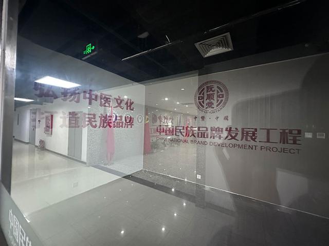 假院士阮少平骗局为何能持续多年