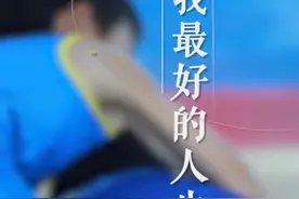 时光里丨体育老师当上校长 这所“摔跤学校”改变孩子们的人生图片