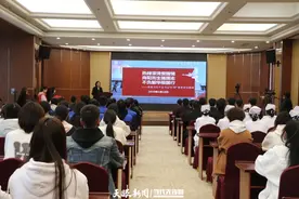 贵州城市职院9000余名师生线上线下同上“开学第一课”图片