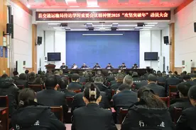 博兴县交通运输局召开重点工作暨“攻坚突破年”动员大会图片