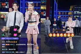 仿劲舞团直播32.1万人在线 团播会是下一个风口？图片