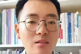 马亮：全面落实带薪休假可带动旅游相关产业｜宅男财经图片