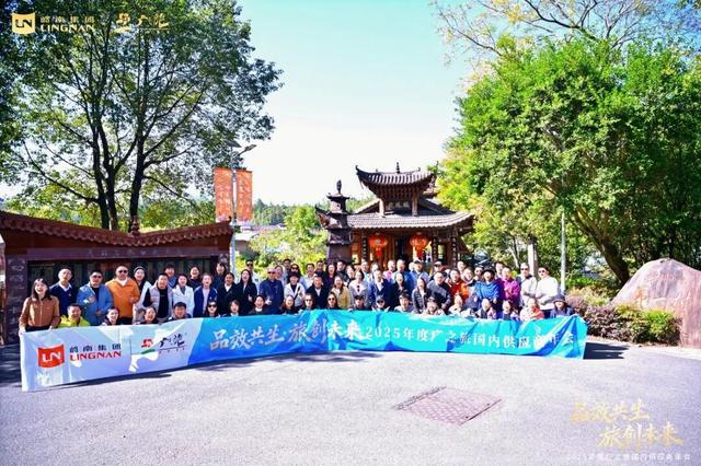 解锁“国民小吃”文化密码，共探文旅融合新路径