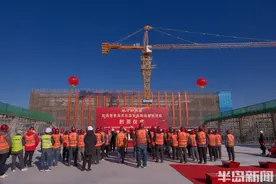 和而泰青岛东北亚智能制造基地一期项目主体封顶图片