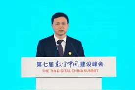 中国移动董事长杨杰：共筑数智之基 共创美好未来图片