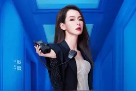 《女子推理社2》原班人马全员回归再战迷综！图片