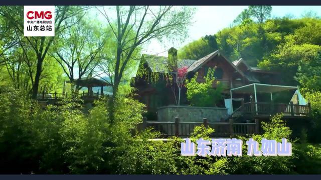央视镜头一年四季都在打卡的九如山，到底有多大的吸引力?