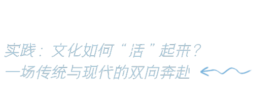 不止是产业高地，更是幸福家园——解锁深汕车城文化密码