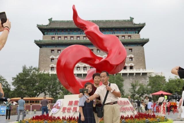 打卡北京中轴线上的抗战胜利80周年主题雕塑