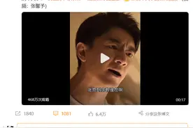 “北京到底有谁在啊”，清华、复旦联动玩梗图片