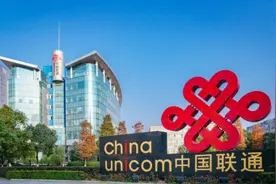 “百年传承 三十向新”系列报道——传承红色通信，联通赣鄱大地图片