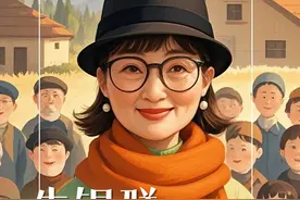 用AI重绘记忆——浙江江山这首村歌让你想起了谁？图片