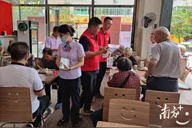农业银行云浮分行：做好养老金融大文章，守护最美“夕阳红”图片