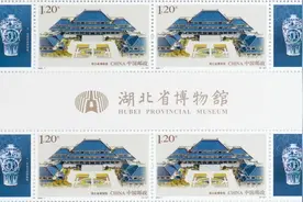 方寸之地有宝藏，36款戳记加盖指南图片
