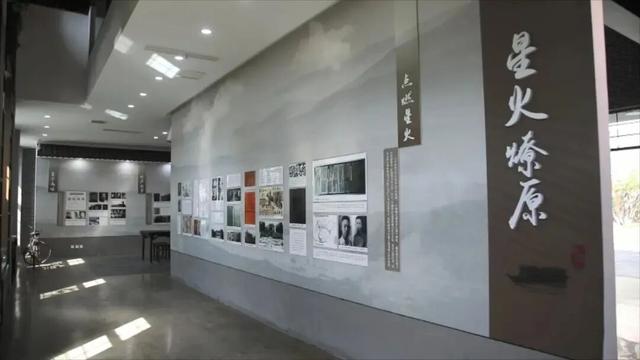 金秋重逢乐威海丨红焰燃志·丹心向阳之旅
