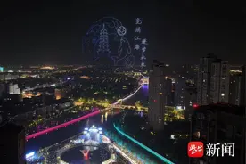 千架无人机来助“嗨”  如东燕京啤酒嘉年华畅饮氛围“拉满”图片