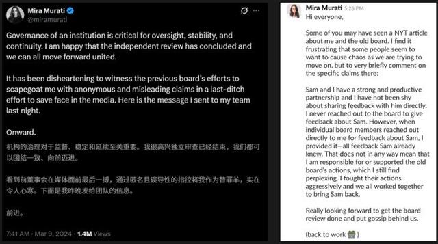 消失的Ilya，被马斯克和OpenAI逼进法庭