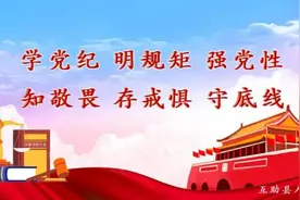 【普法宣传】夫妻为对方做担保，是担保还是共债？图片