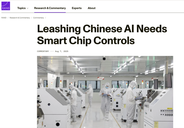 IPP智库观察｜兰德公司：拴住中国的人工智能，需要更聪明的芯片管控