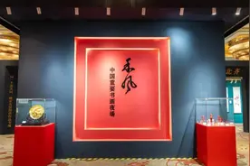 明日预展｜上海嘉禾2024春季艺术品拍卖会即将启幕！图片