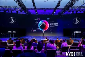 为“新质生长”增添新注脚，WDCC2024举办第四届“设计寰宇”年度创意营图片