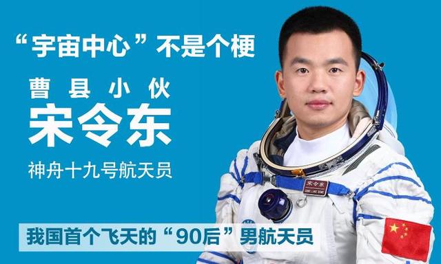 2024宝藏曹县 要这样打开