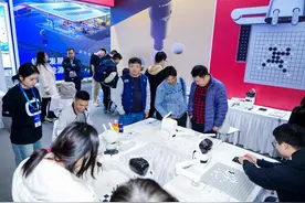 第18届西安科博会开幕  众多前沿科技成果让市民享受“科技盛宴”图片