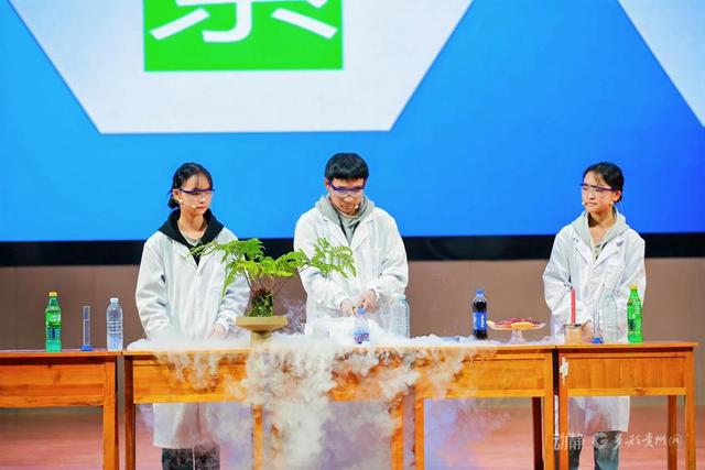 89支队伍竞逐科创舞台！贵州省第九届青少年科学实验展演汇演决赛圆满落幕