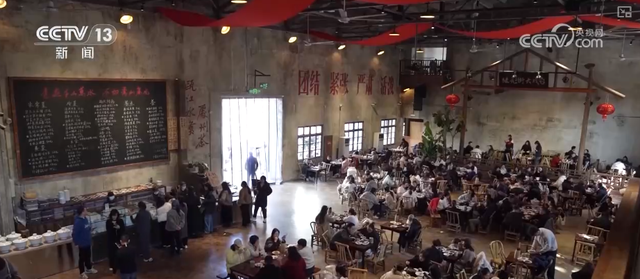 “老空间+文化IP”化身特色消费新空间 多元场景晋升新“顶流”激活经济热引擎