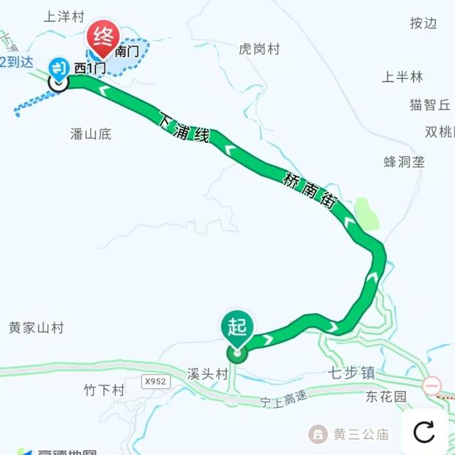 邂逅宁德秋日云端秘境：国庆高速出游指南请收好