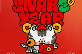 🧧「蛇年表情&红包封面」限量派送中！图片
