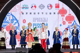 俄罗斯“送冬节”文化交流活动在北京举行图片