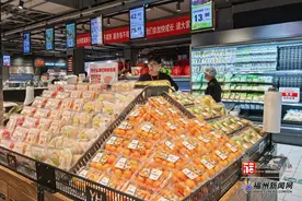 福州又一家永辉调改店8日开业 还有5家门店春节前调改图片