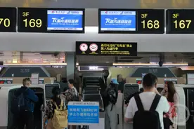 重庆航空将恢复加密重庆至海口、珠海、长沙等航线图片