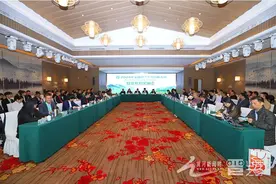 数字绘就乡村新画卷丨2024年全国数字乡村创新大赛投资机构见面会成功举办图片