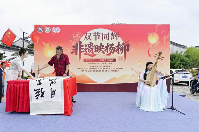 “茉莉花开” 绽放双节，江宁展开系列行动