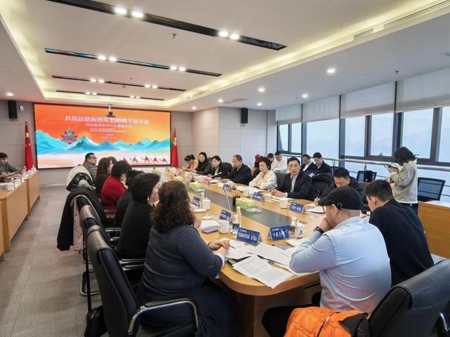 哈萨克斯坦旅行商赴黔考察交流会举办