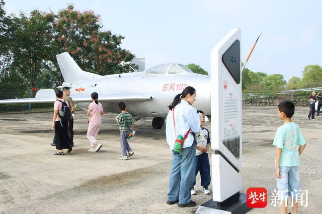 来看飞机吗？江苏航博园正式启航